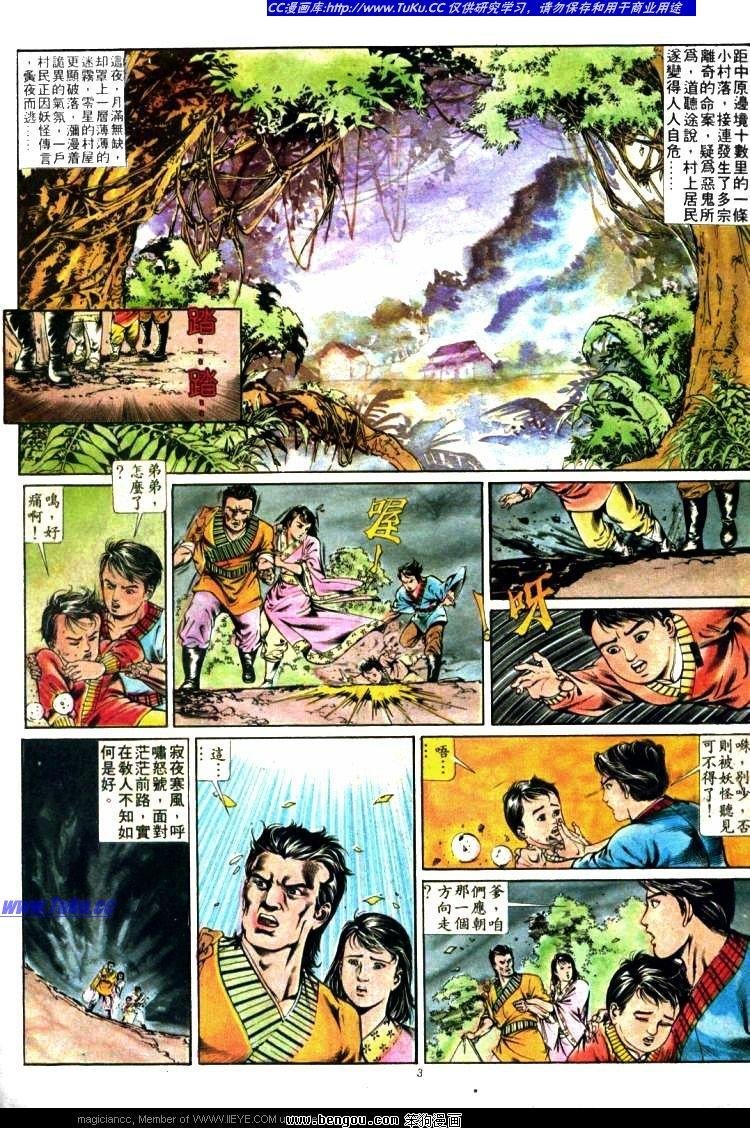 第357卷