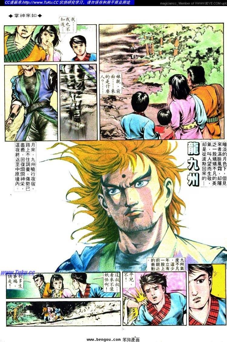 第357卷