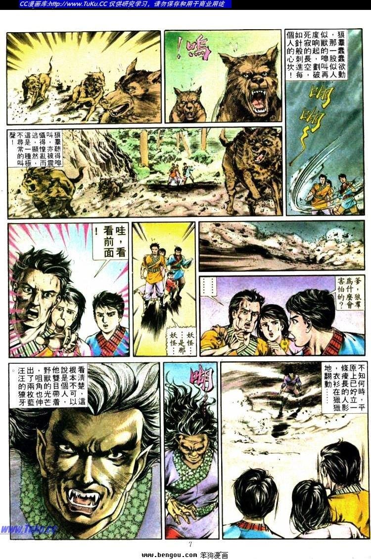 第357卷