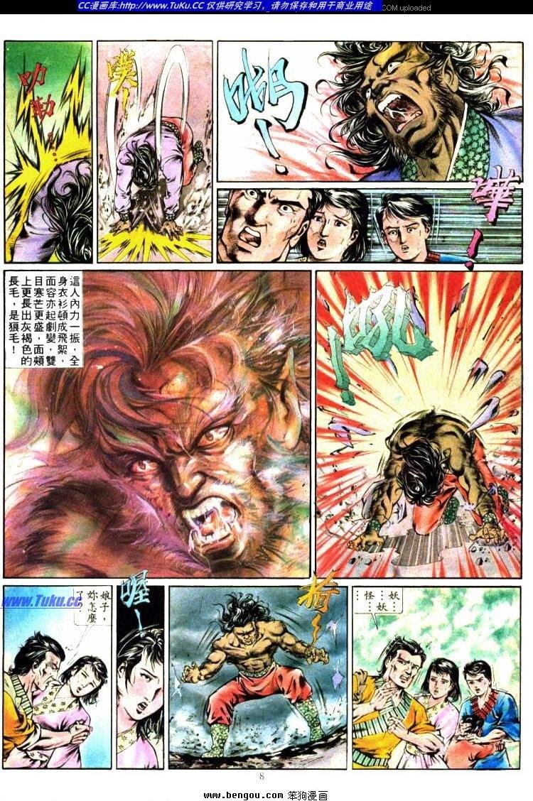 第357卷