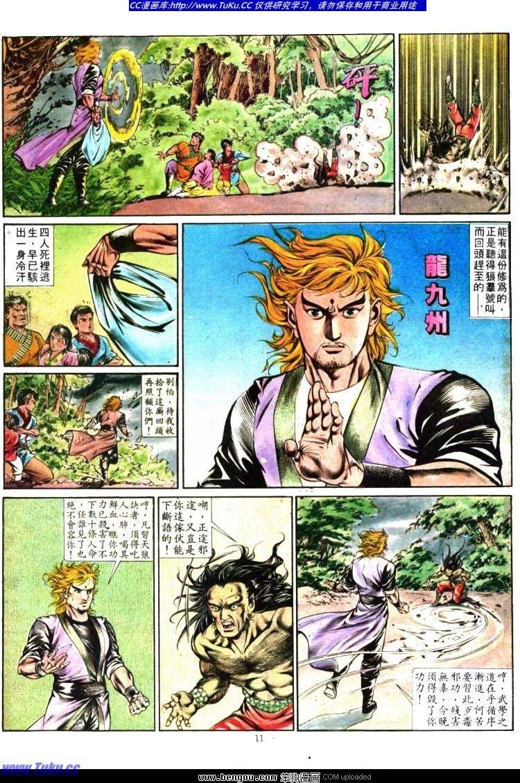 第357卷