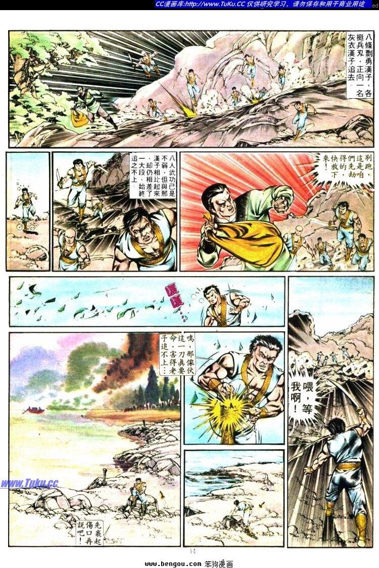 第357卷