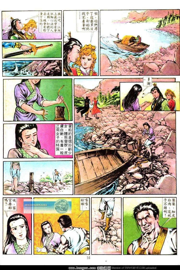 第357卷