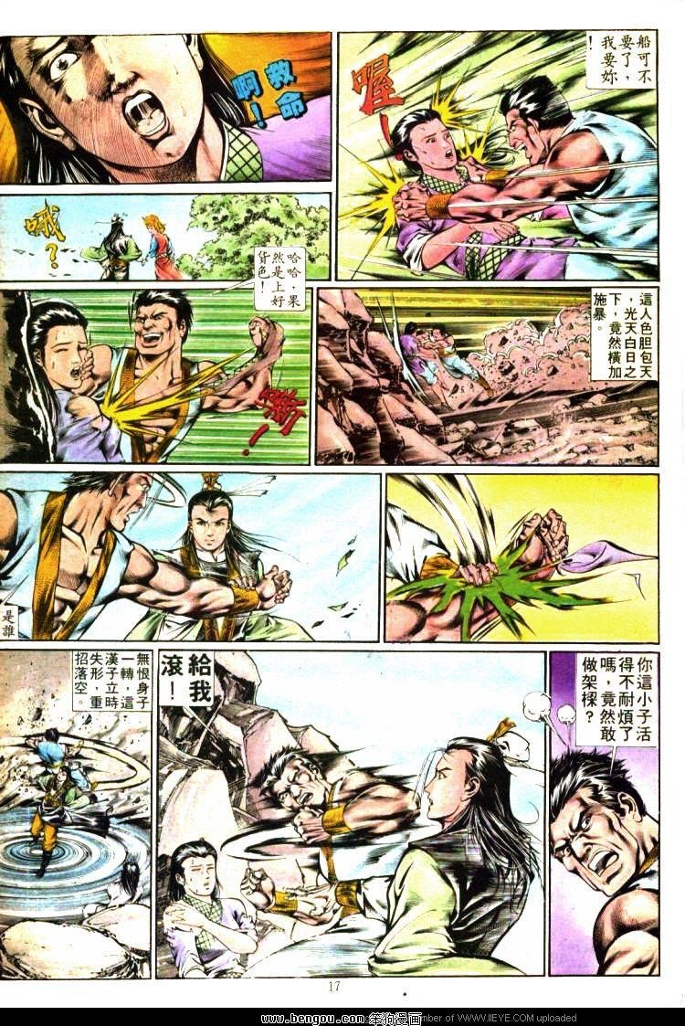 第357卷