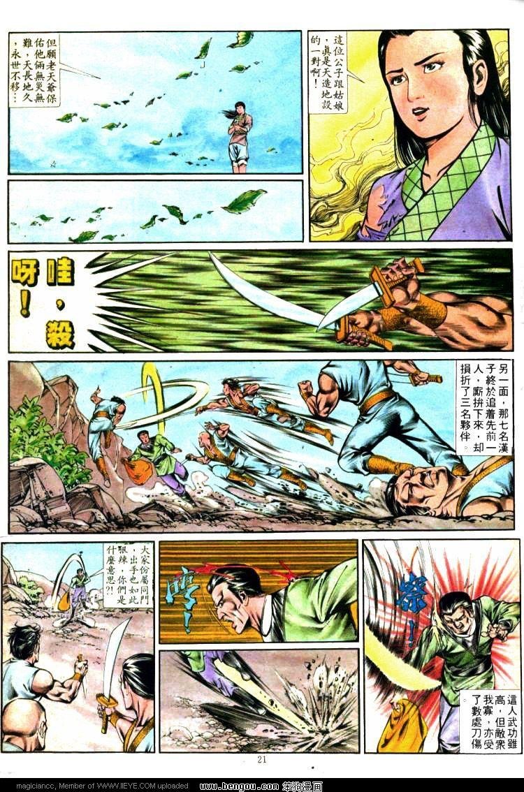 第357卷