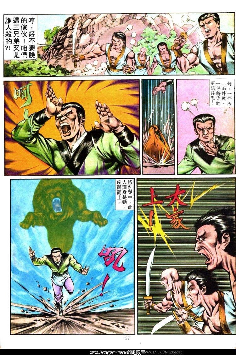 第357卷