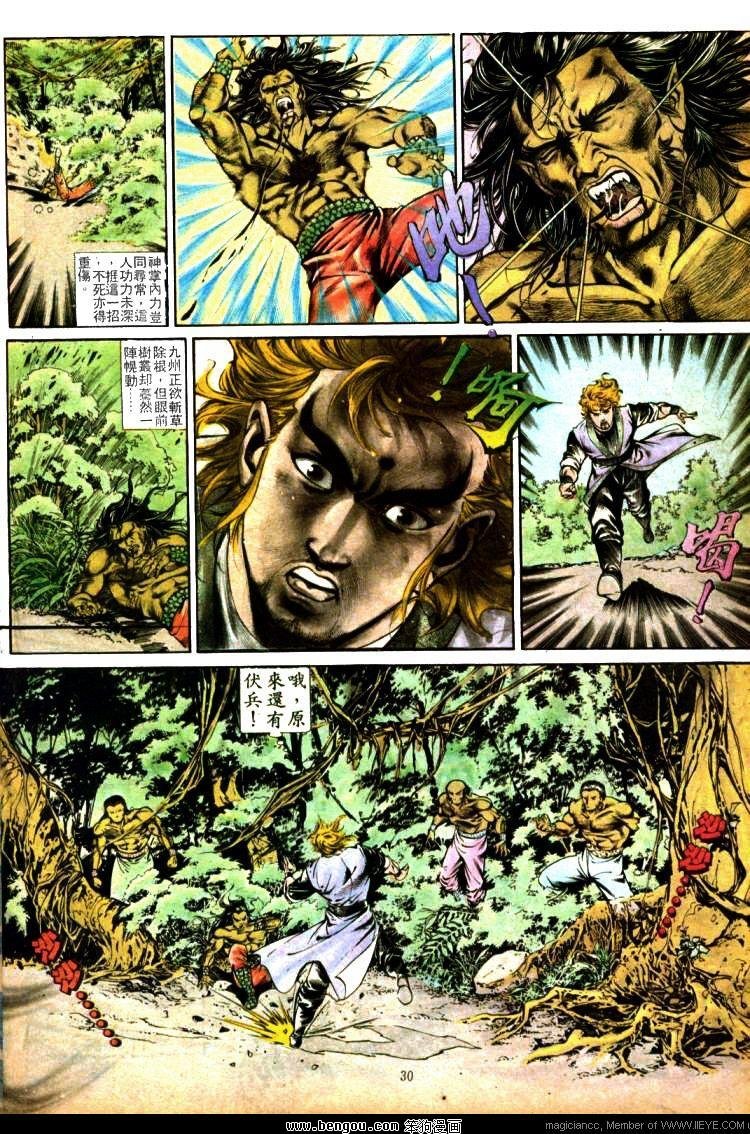 第357卷