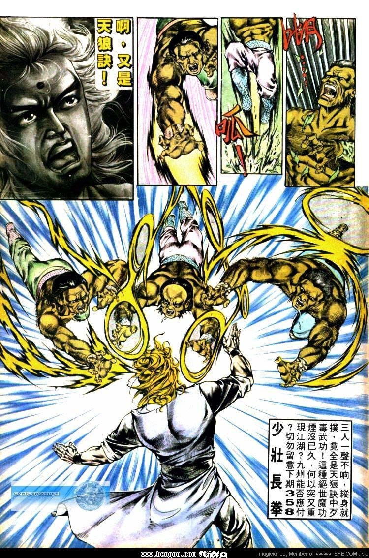 第357卷