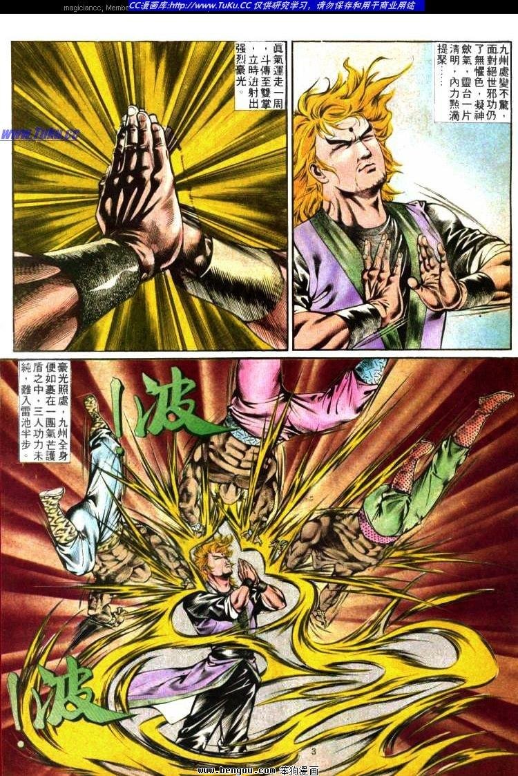 第358卷