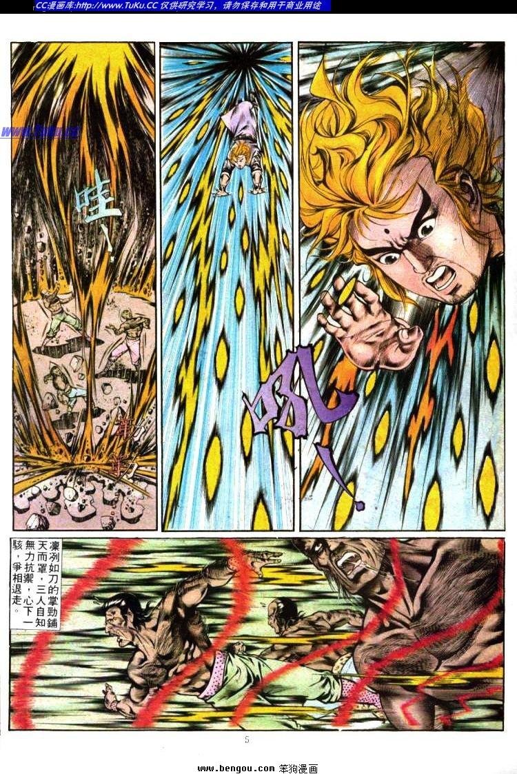 第358卷