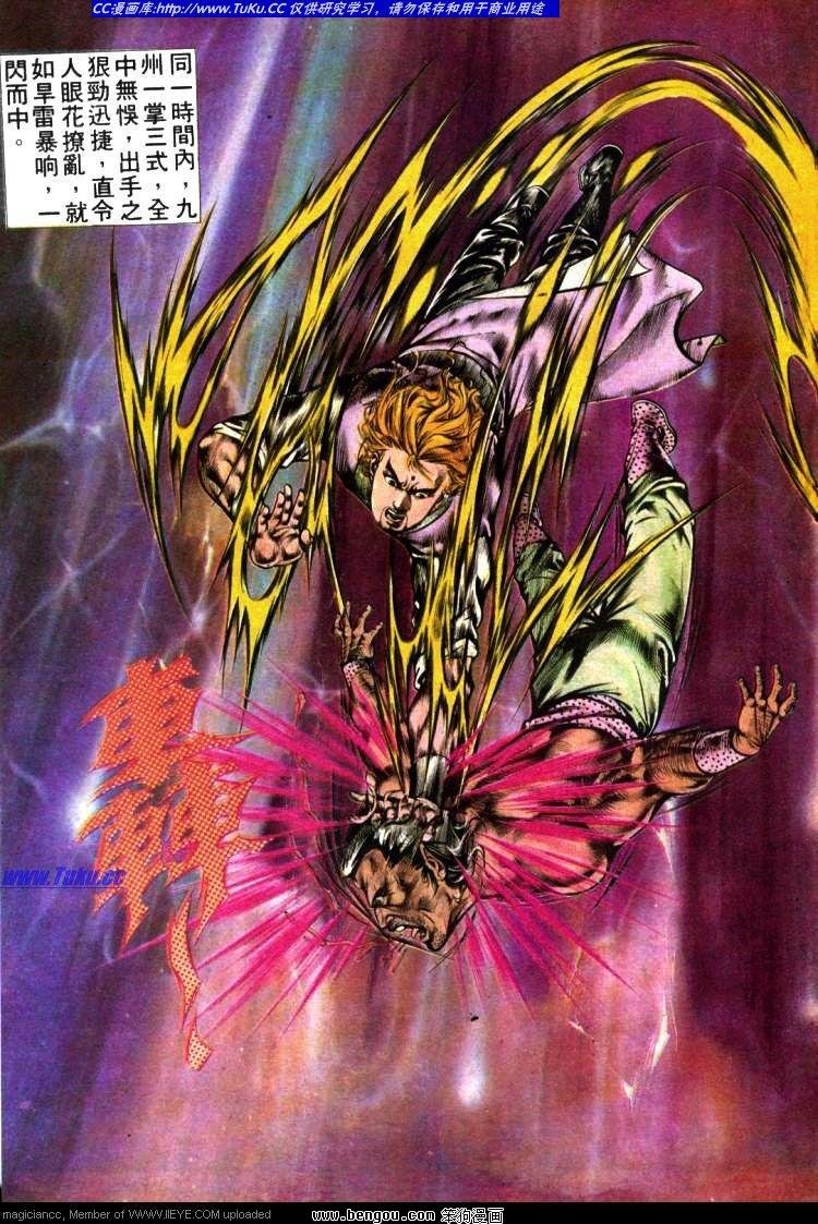 第358卷