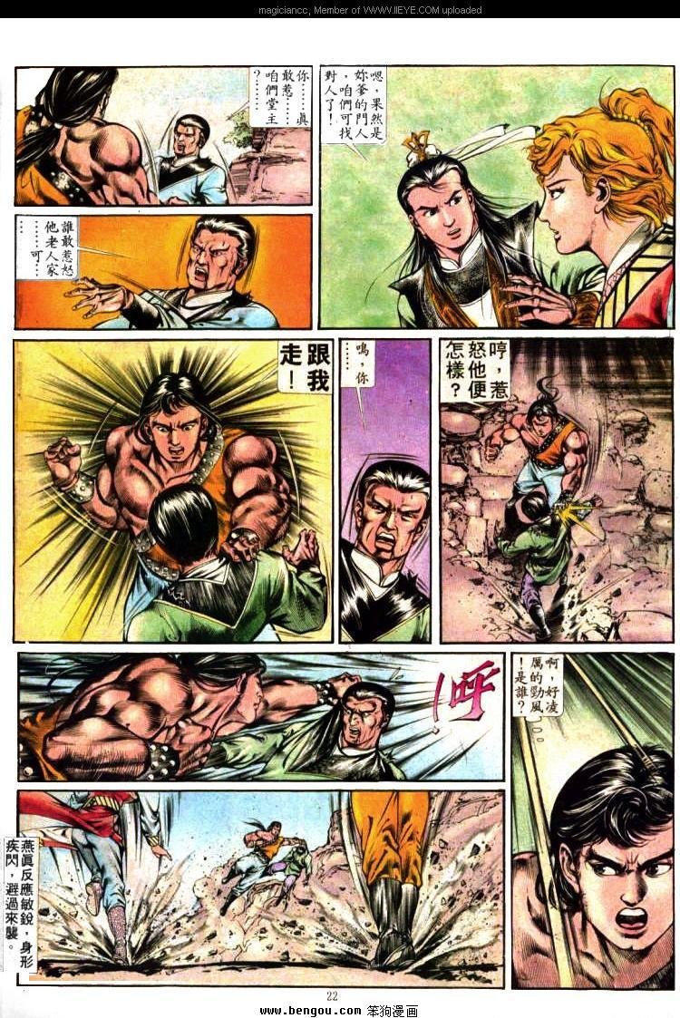 第358卷