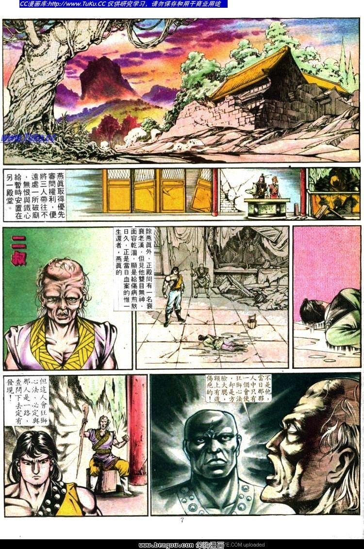 第359卷