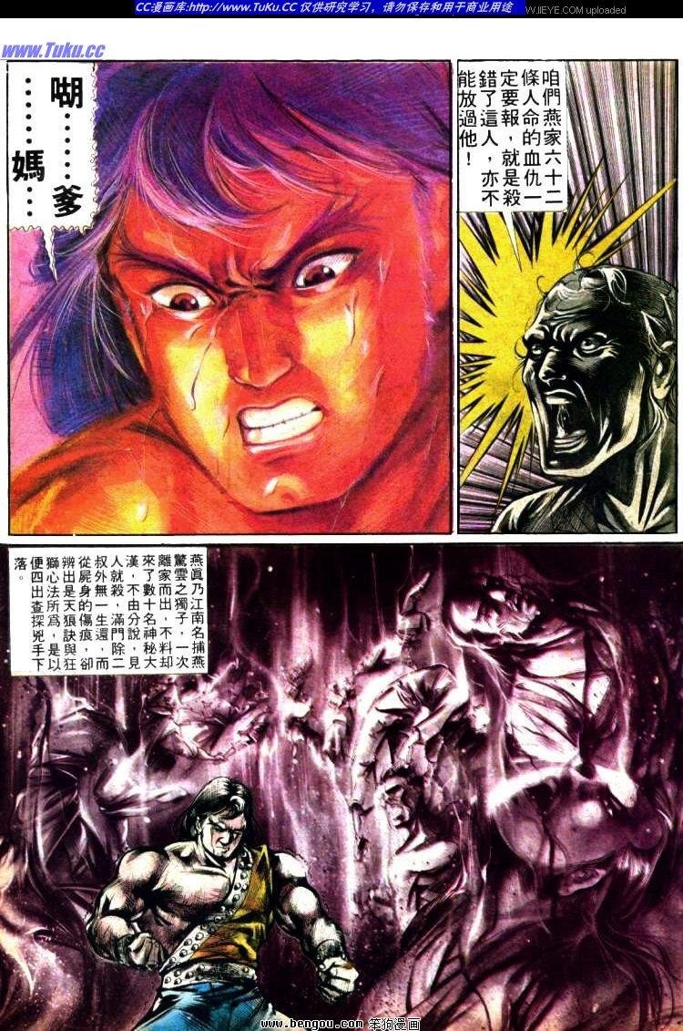 第359卷
