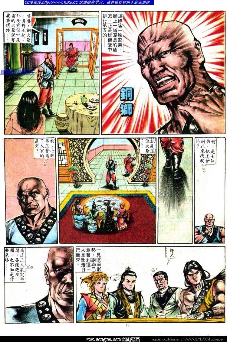 第359卷