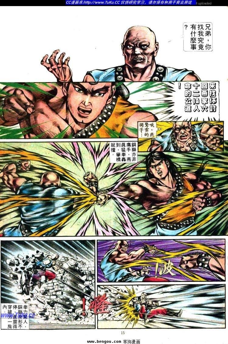 第359卷