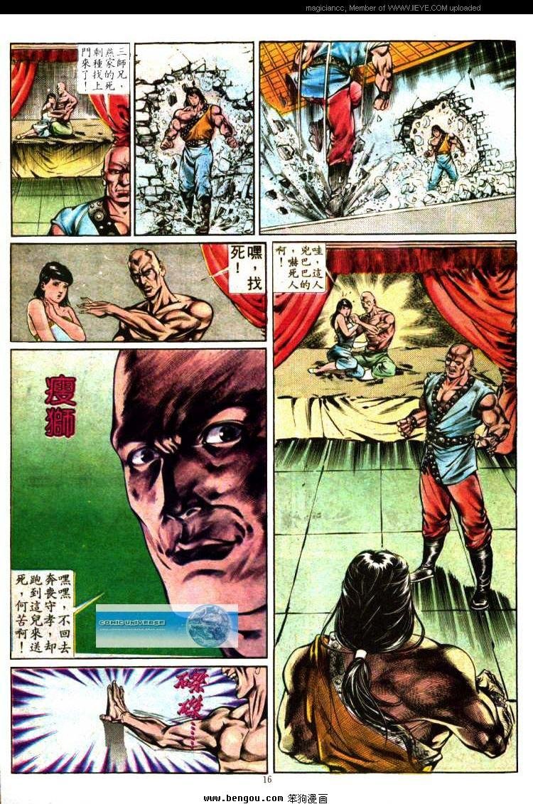 第359卷