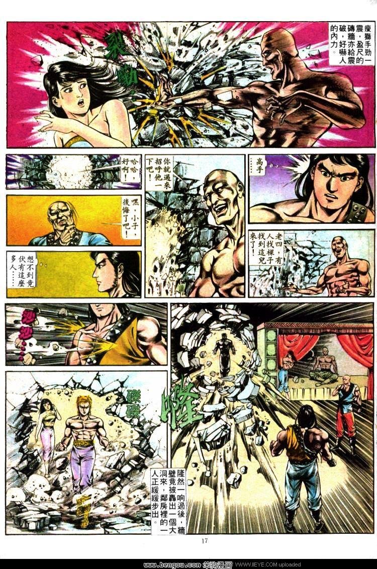 第359卷