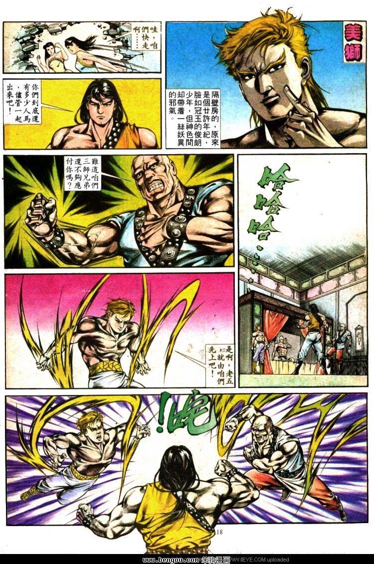 第359卷