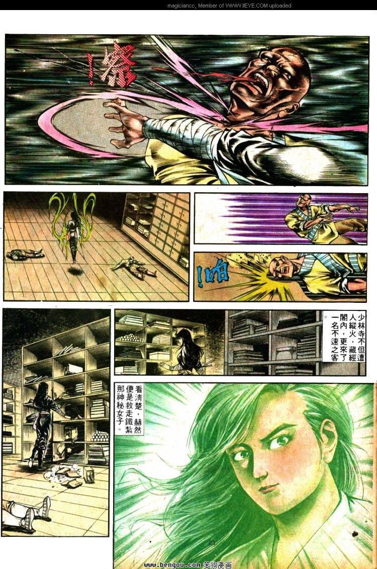 第359卷