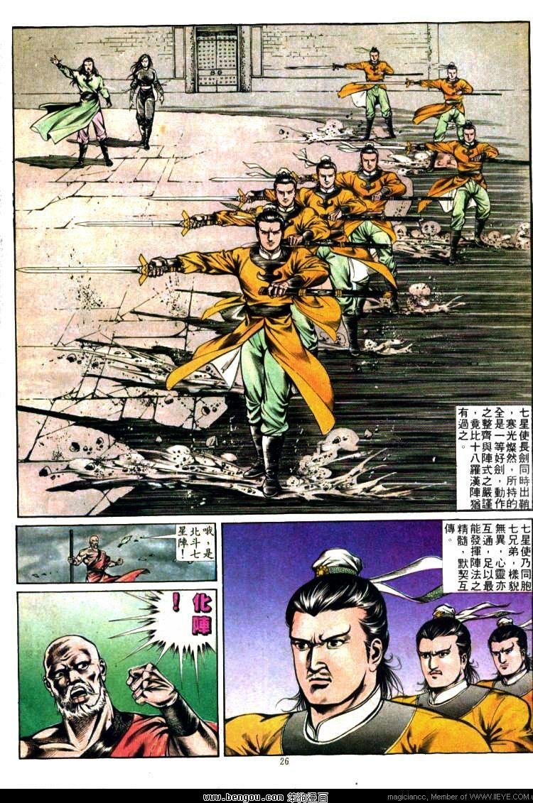 第359卷