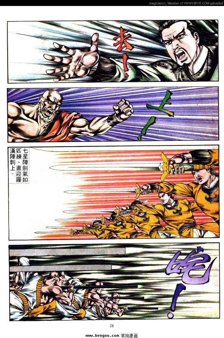 第359卷