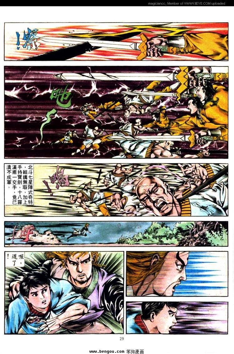 第359卷