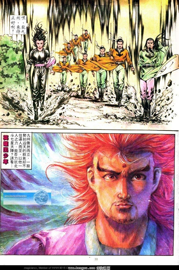 第359卷