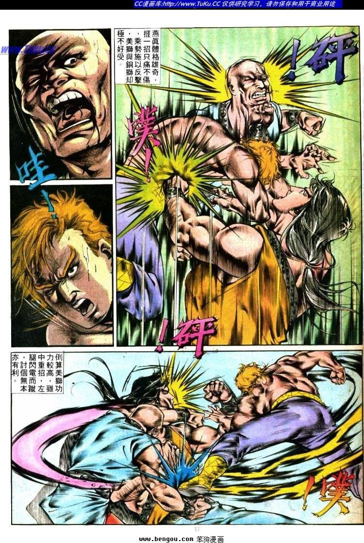 第360卷