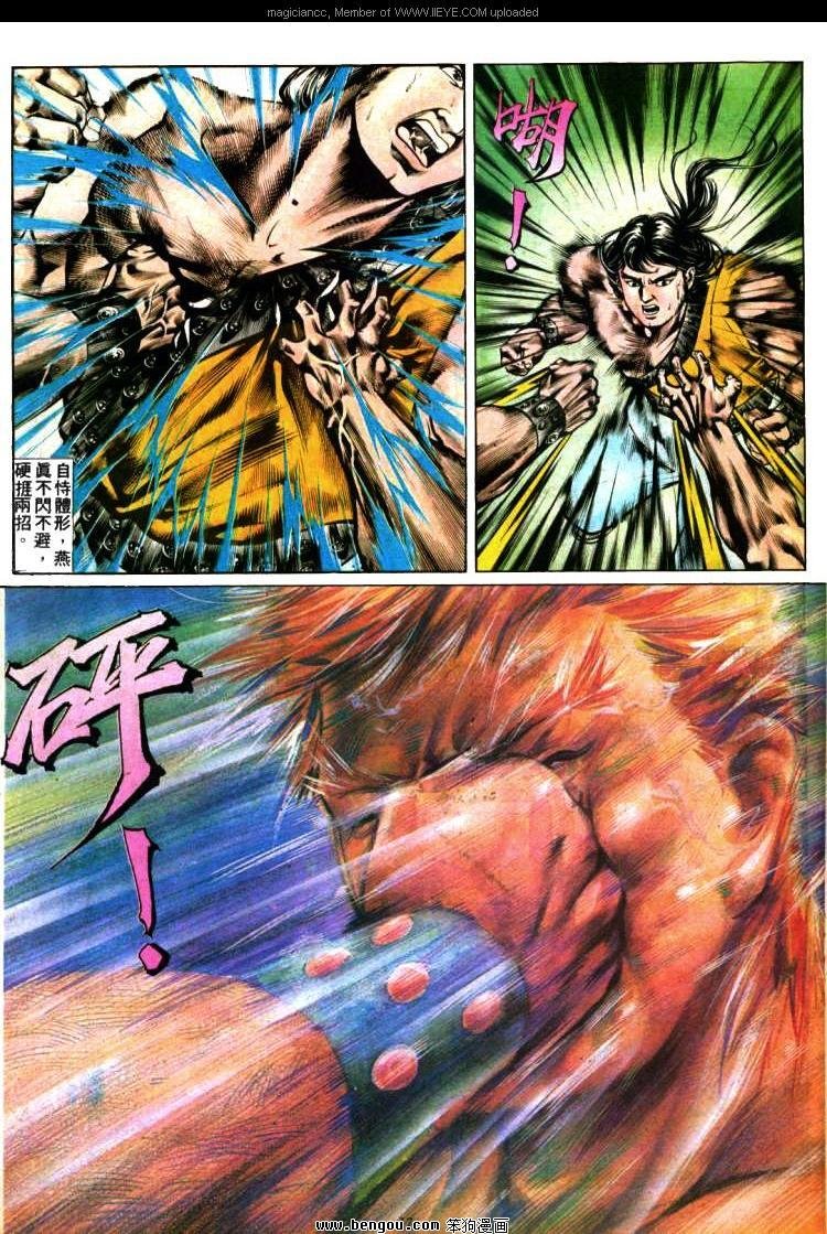 第360卷