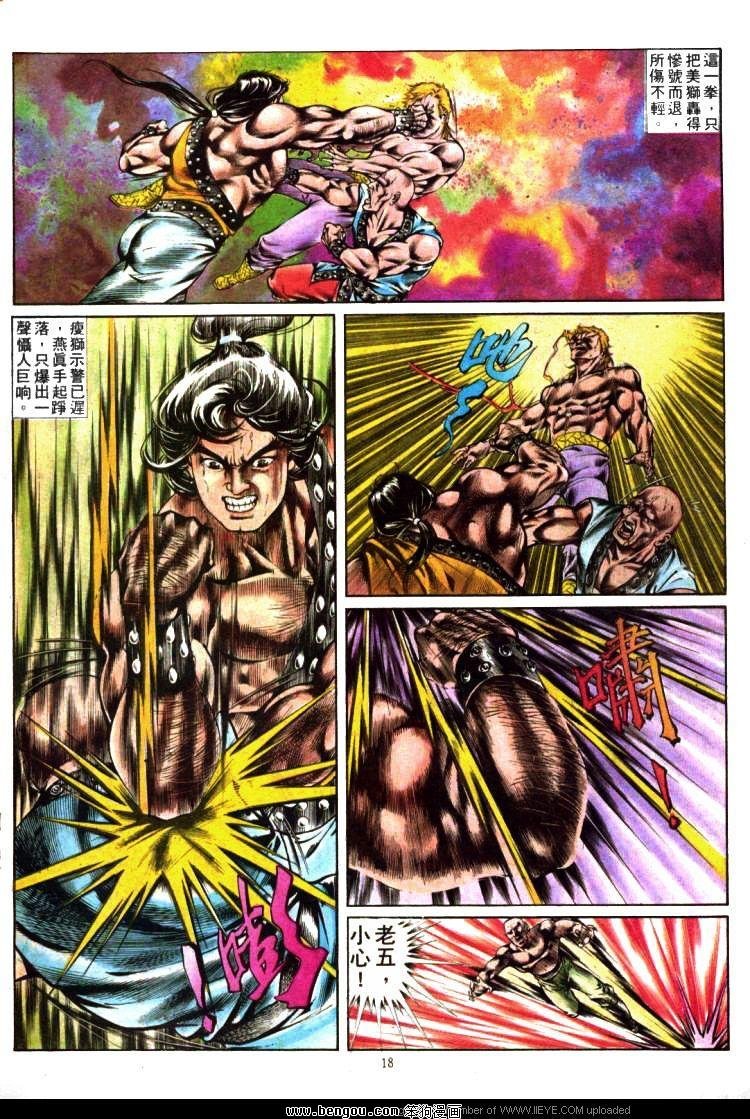 第360卷