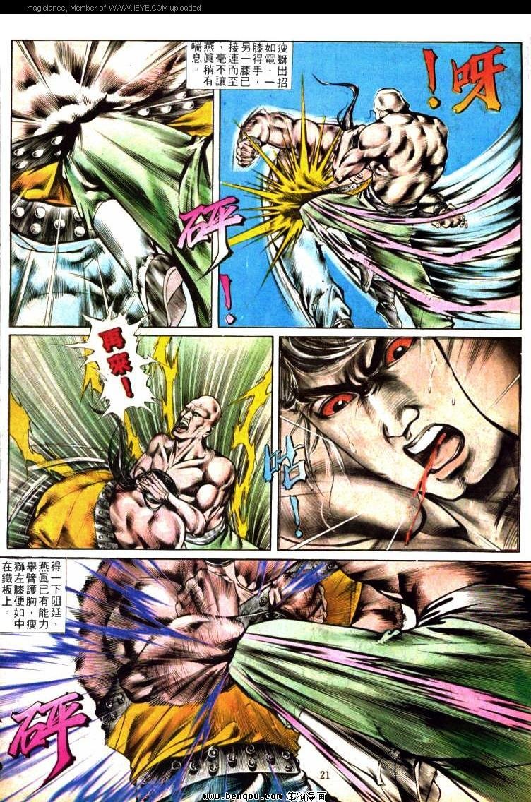 第360卷