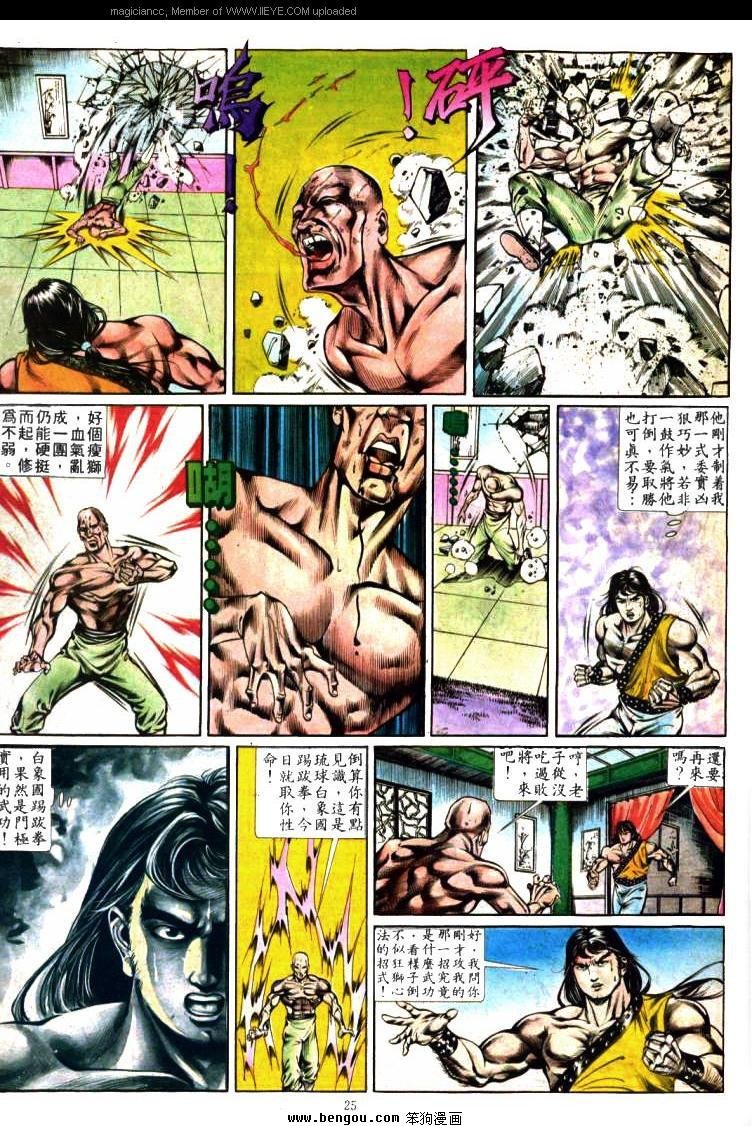 第360卷