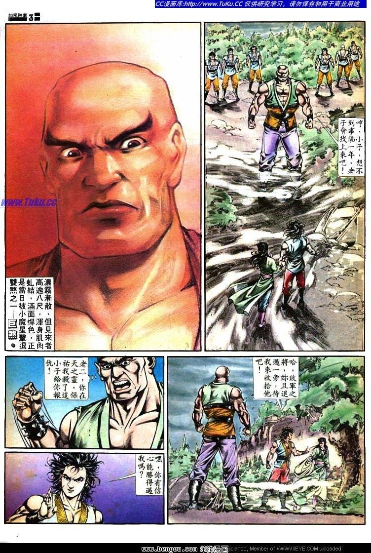 第362卷