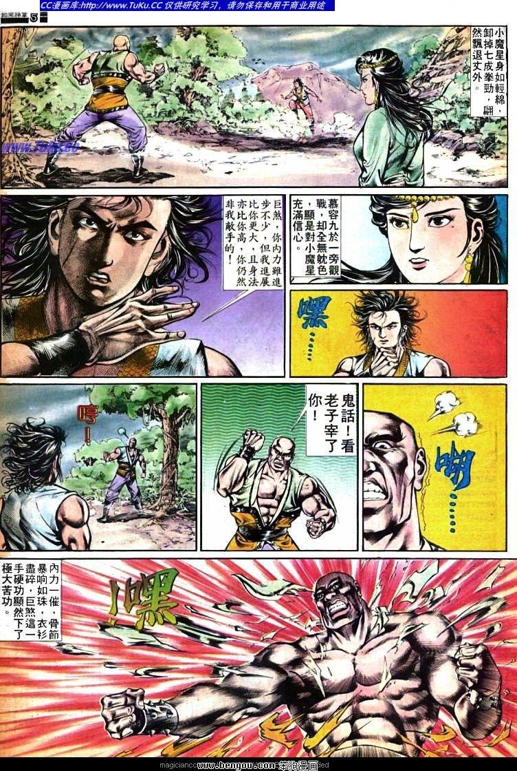第362卷