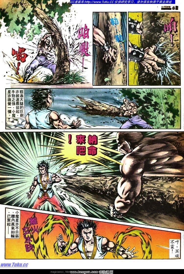 第362卷
