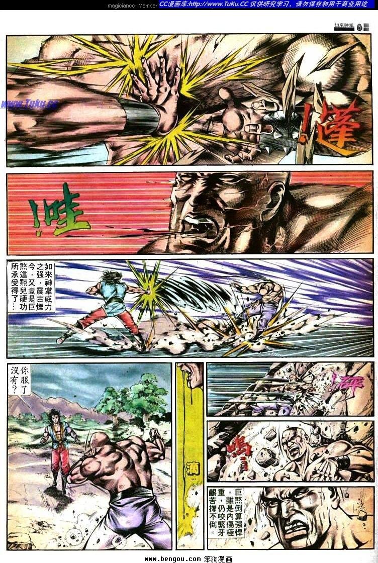 第362卷
