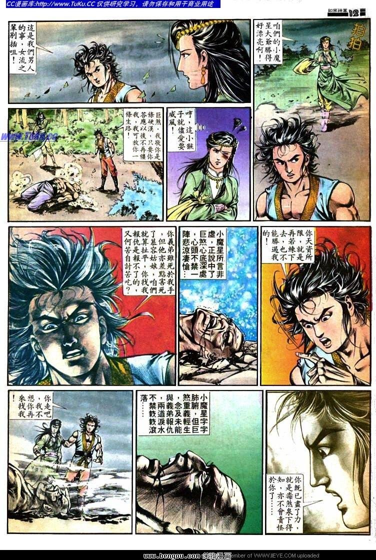 第362卷
