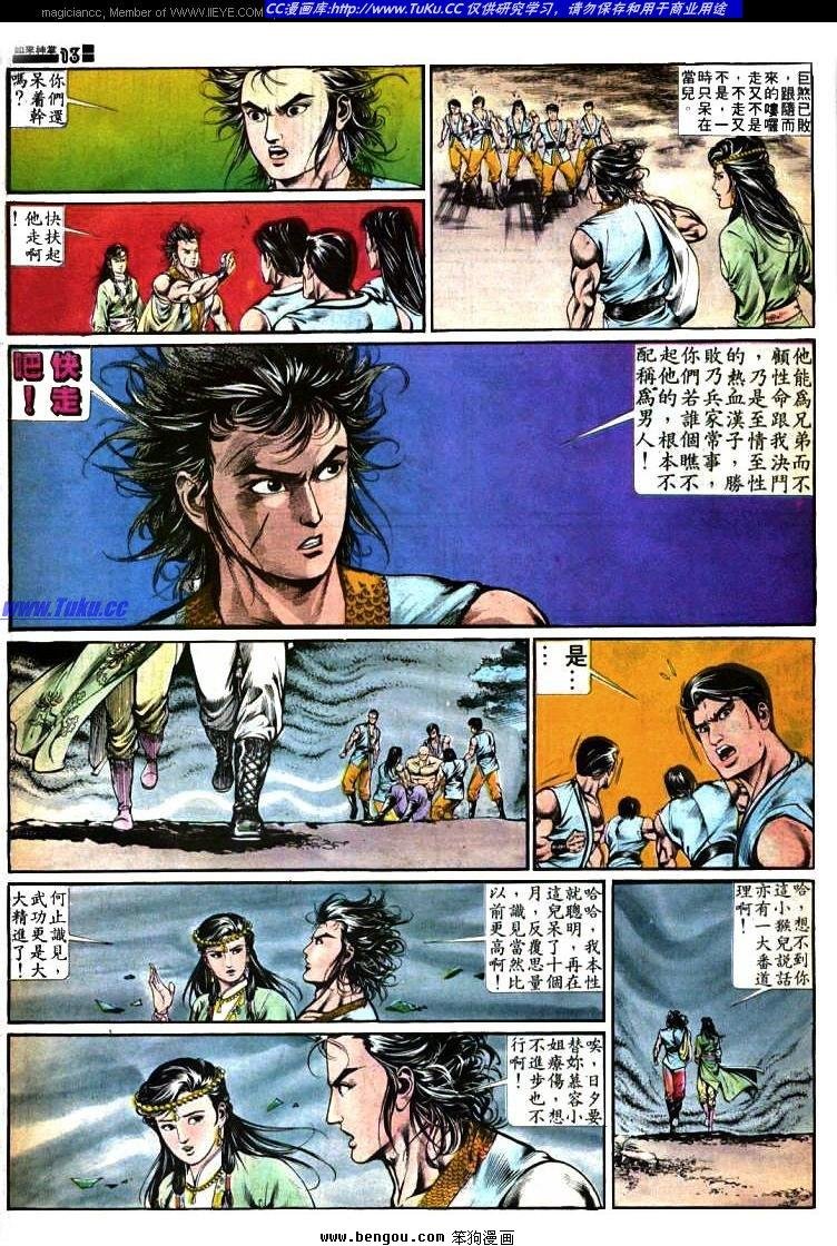 第362卷