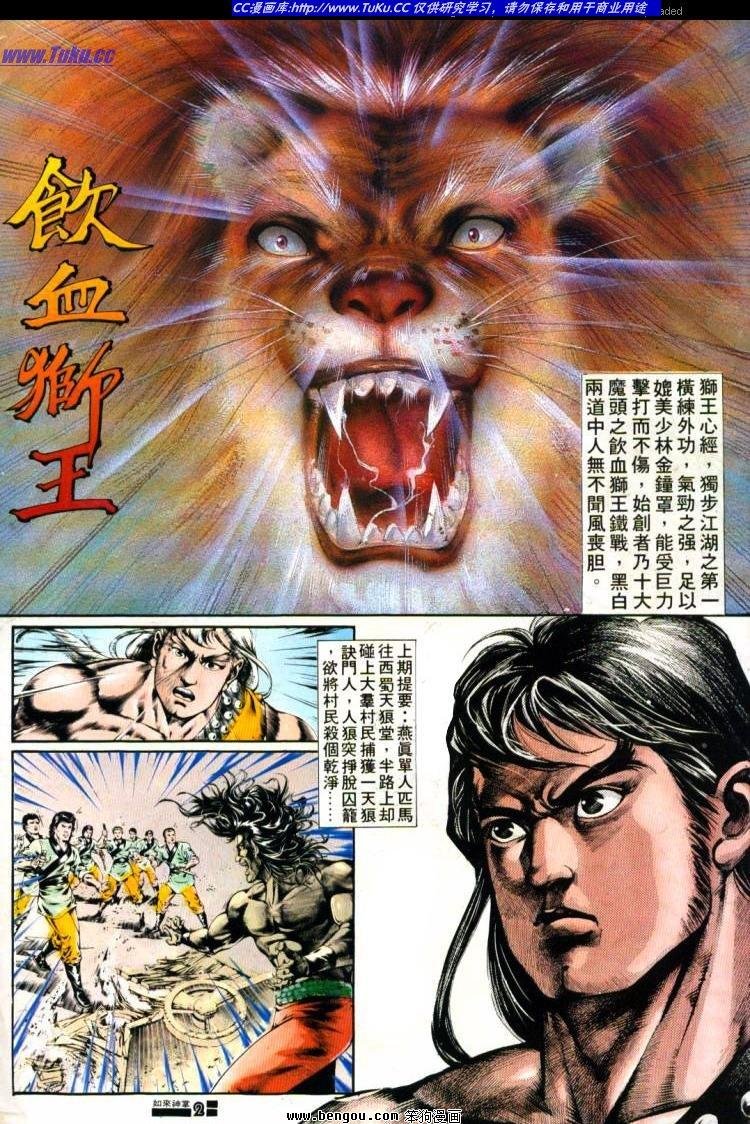 第363卷