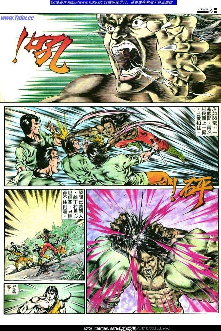 第363卷