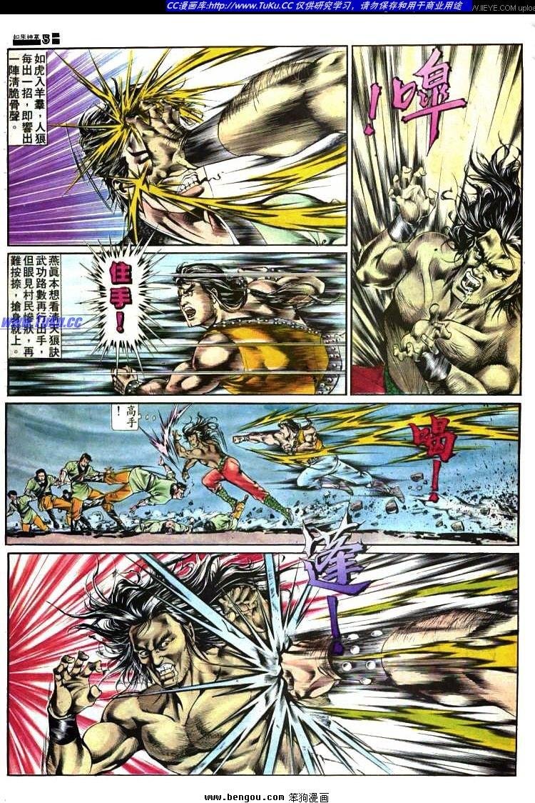 第363卷