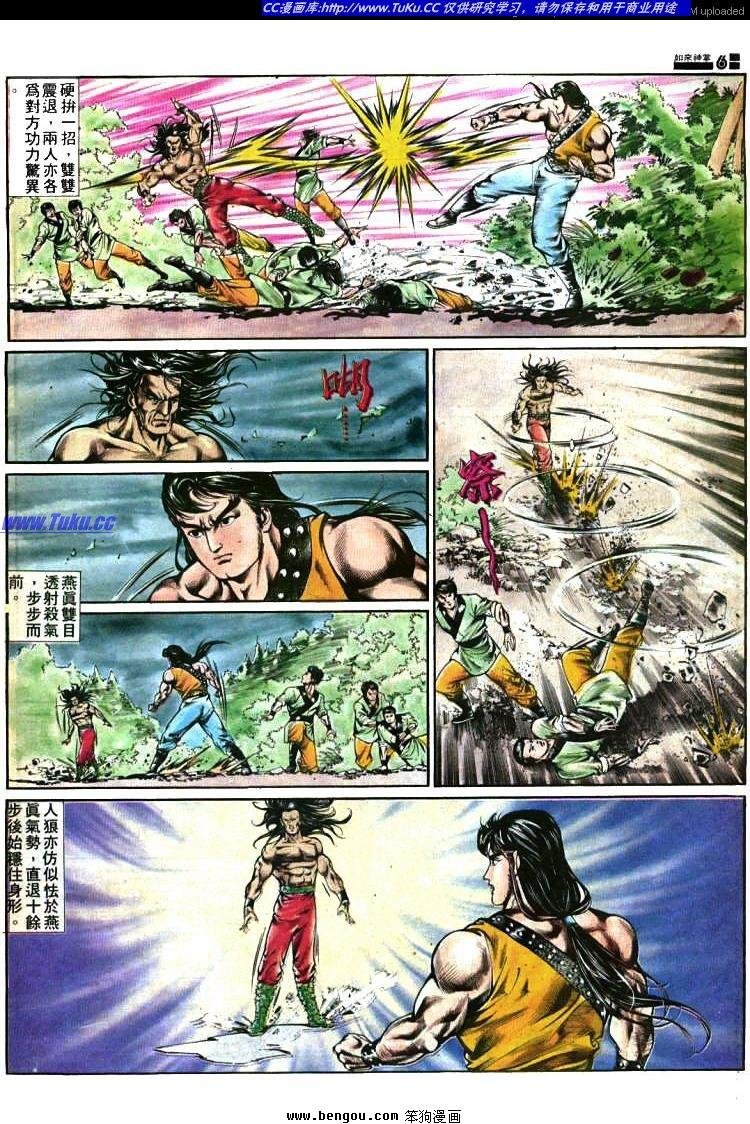 第363卷