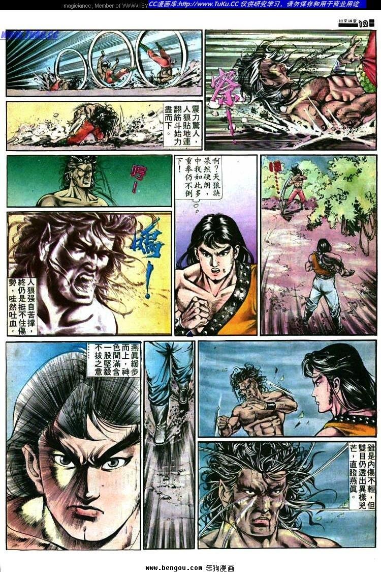 第363卷