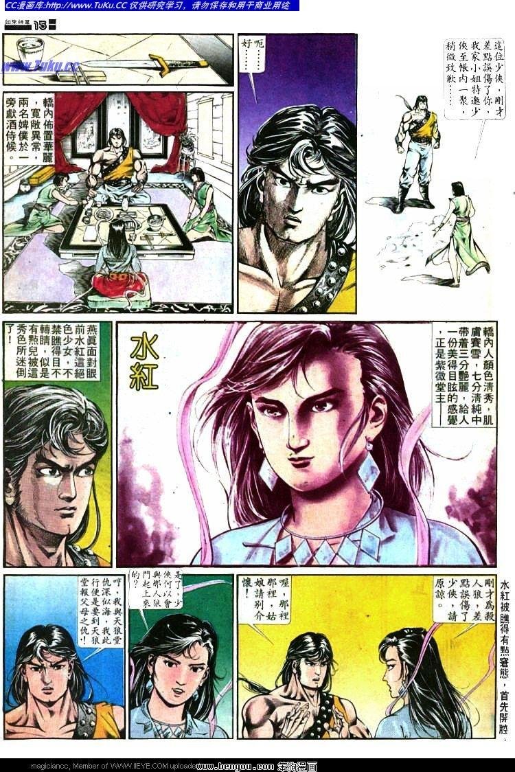 第363卷