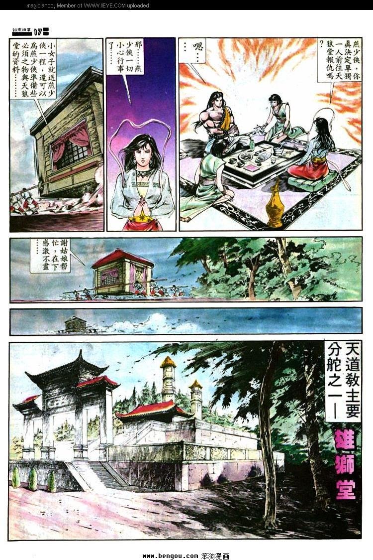 第363卷