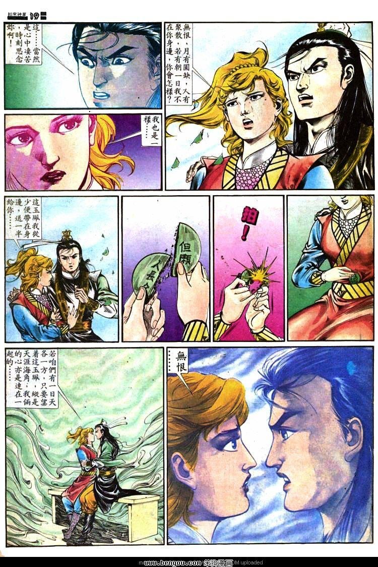 第363卷