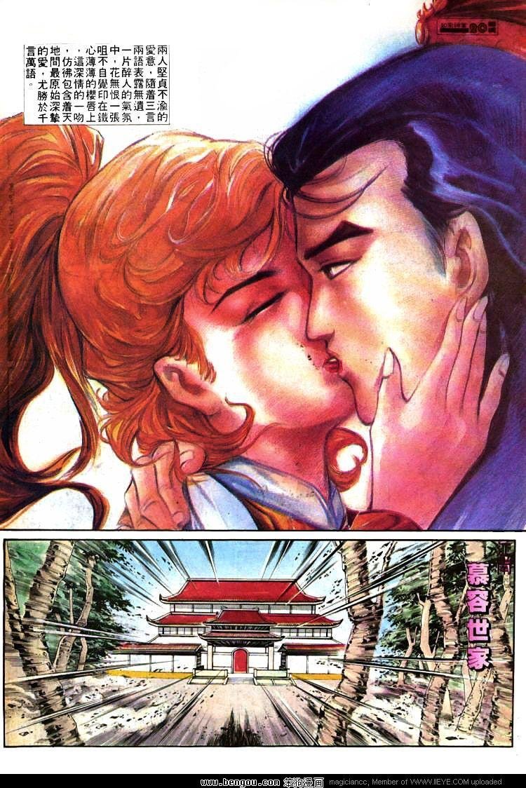 第363卷