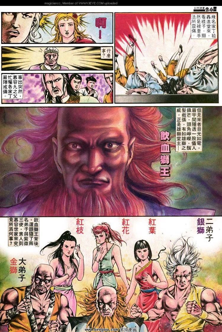 第363卷