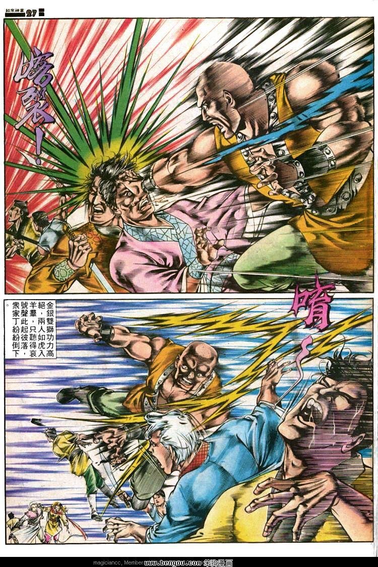 第363卷